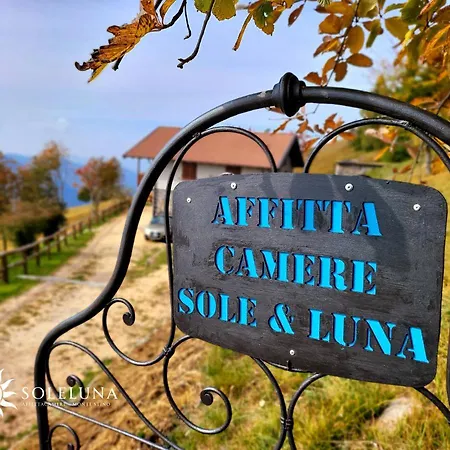 شقة Sole & Luna Capovalle